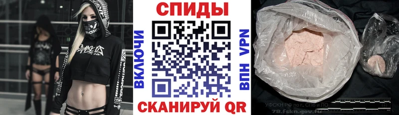 закладка  Мирный  ссылка на мегу онион  Amphetamine Premium 