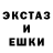 Метамфетамин пудра Aseka Honey