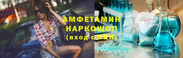 герыч Алексеевка