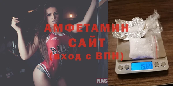 jwh Алексин