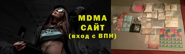 мдпв Алзамай
