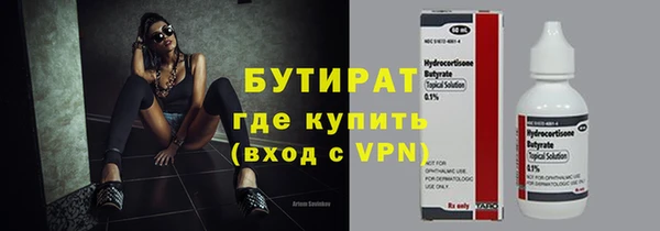 jwh Алексин