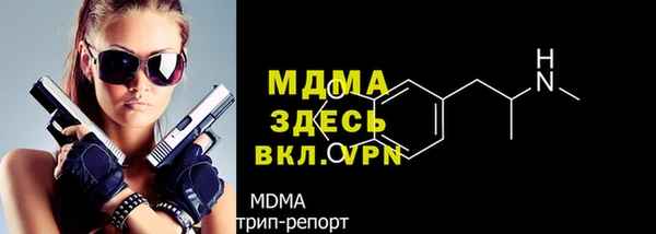 герыч Алексеевка