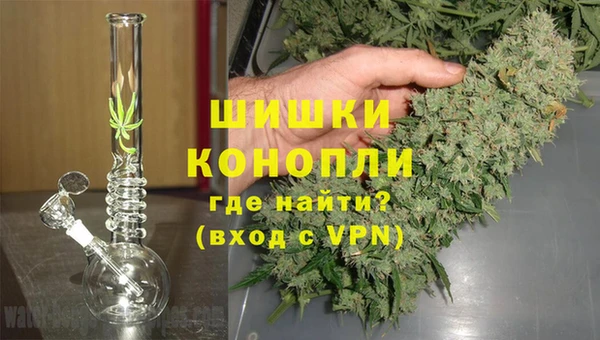 jwh Алексин