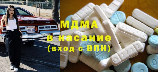 мдпв Алзамай
