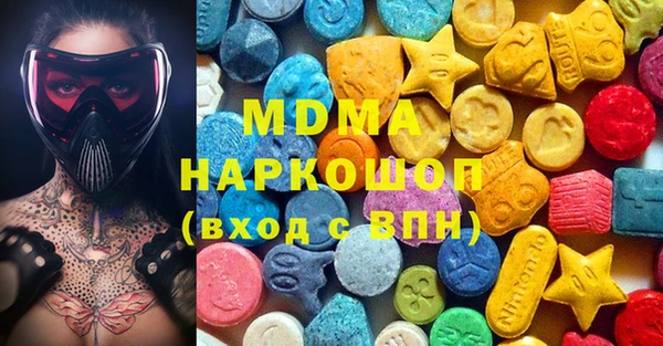 мдпв Алзамай