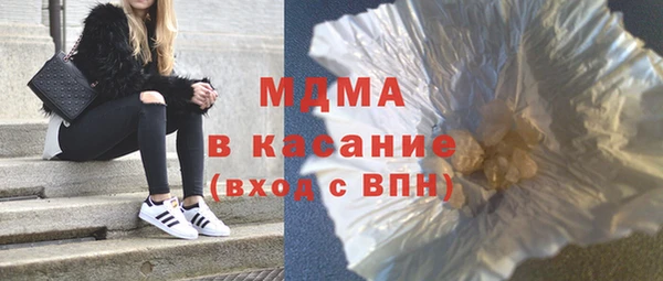 мдпв Алзамай