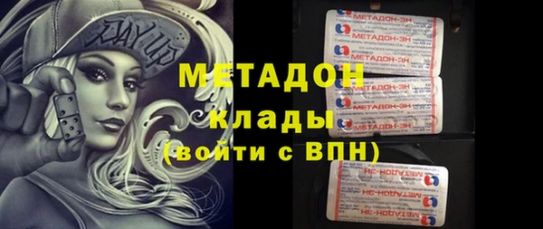 герыч Алексеевка