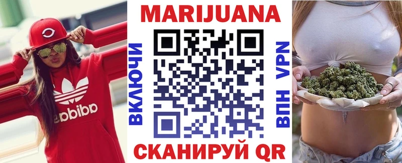 Марихуана LSD WEED  Мирный 